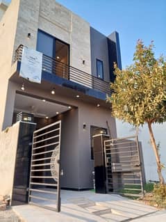 3 Marla Brand New House For Sale in Al Kabir Town Phase 2