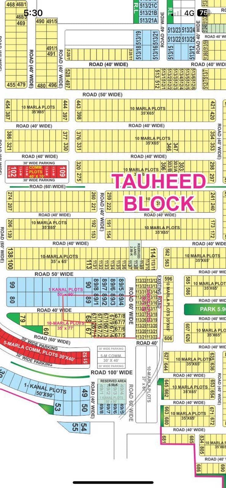 10 Marla Low Budget Plot Available for Sale in Bahria Town Lahore. 0