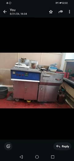 Hot plat and Fryer 16 letter