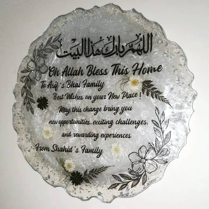 Resin Plaque - Decorative Trays 10