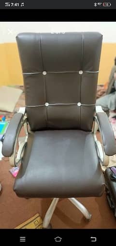 comfortable office chair