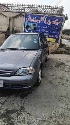 Suzuki Cultus VXR 2010