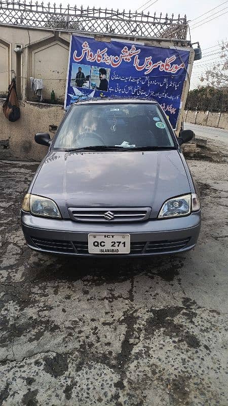 Suzuki Cultus VXR 2010 1