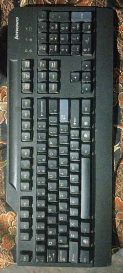 Keyboard