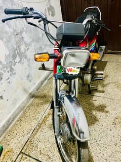 Honda 70cc 2015 model