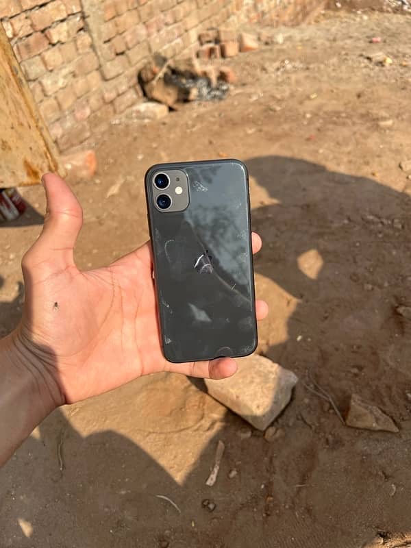 Iphone 11 waterpack 0