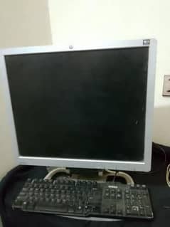 L1950 HP monitor.