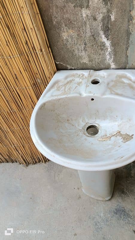 small used Basin 1