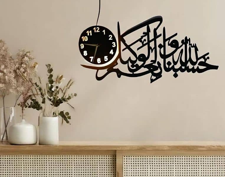 wooden Walk clock with light and hasbunallah written 2