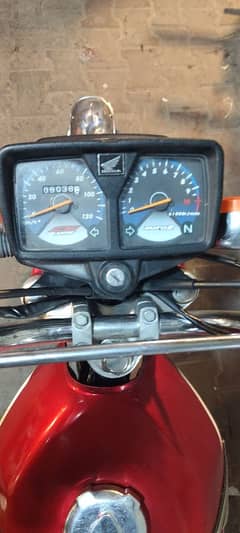 Honda 125 2022 model registration 24 All ok totally genuine