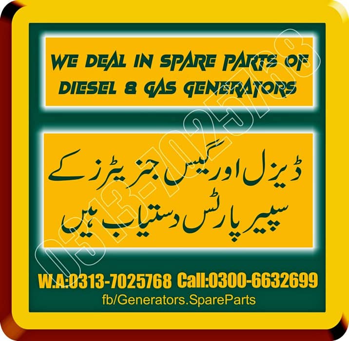 Generator Spare Parts 0