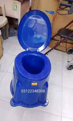 Plastic Commode Chair Toilet Chair 03122348308