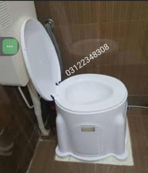 Plastic Commode Chair Toilet Chair 03122348308 3