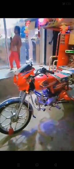 BORA KI BADE BIKE UNITED NEW condition 10/10