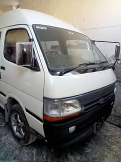 Toyota Hiace/Hiroof