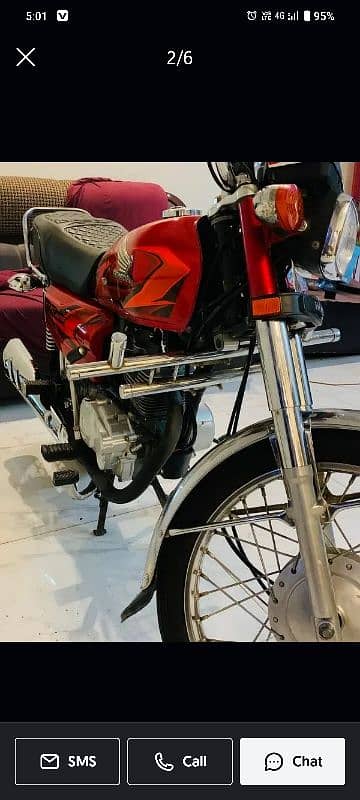 Honda 125 2023 1