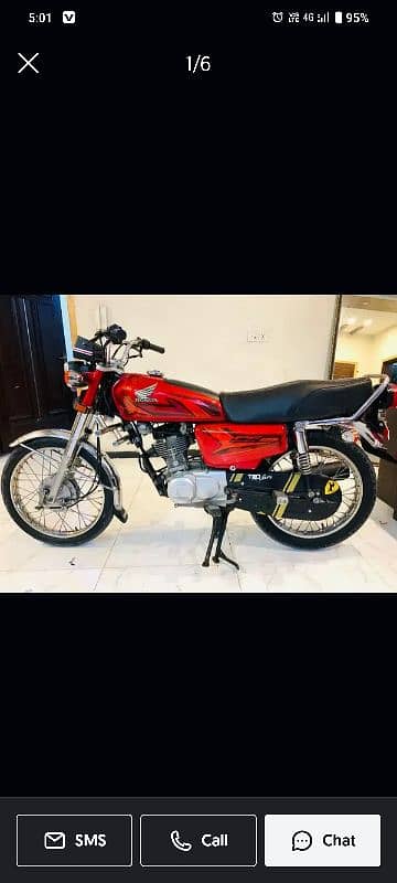 Honda 125 2023 2