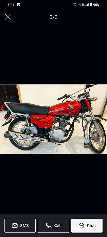 Honda 125 2023 8