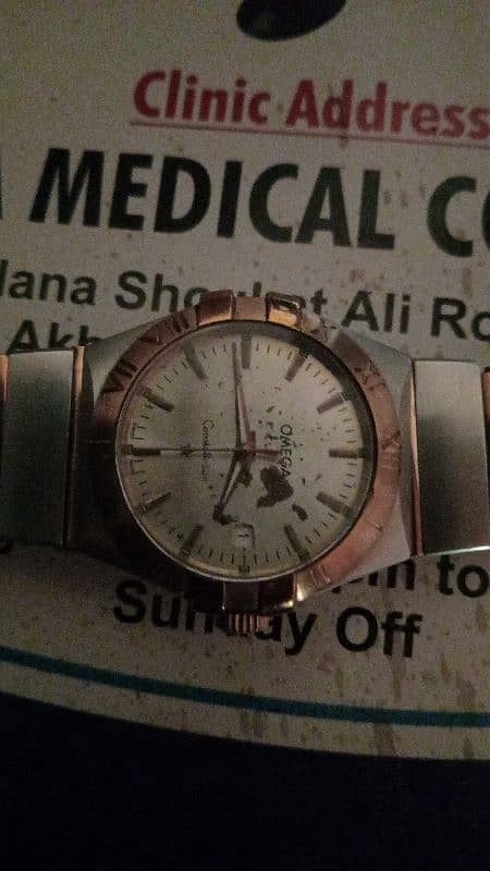 Omega Constellation 0