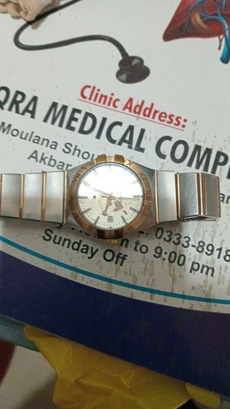 Omega Constellation 7