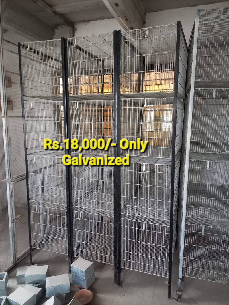 Cages on Cheep Prices 2