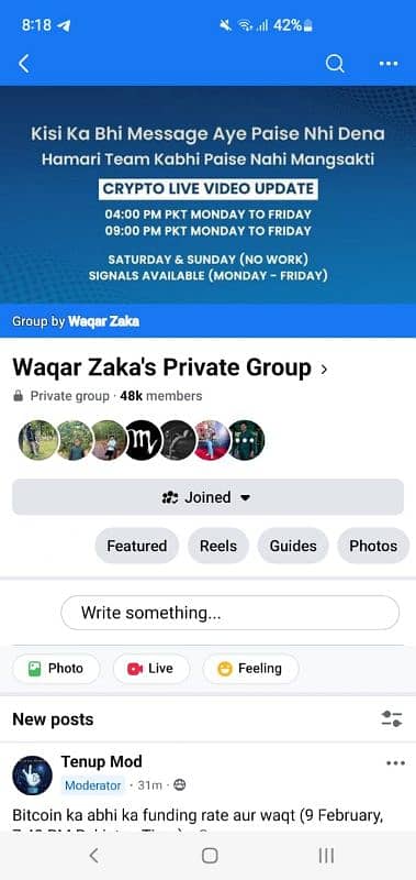 Waqar Zakar Monthly Course Just In 500rs 0