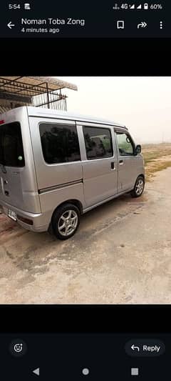 Daihatsu Hijet 21