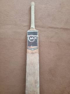 Hard ball bat only, good condition