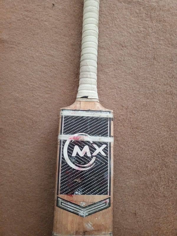 Hard ball bat only, good condition 1