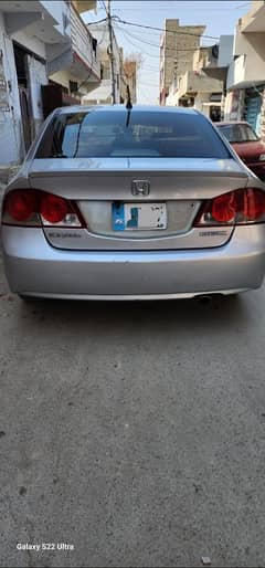 Honda Civic Hybrid 2008