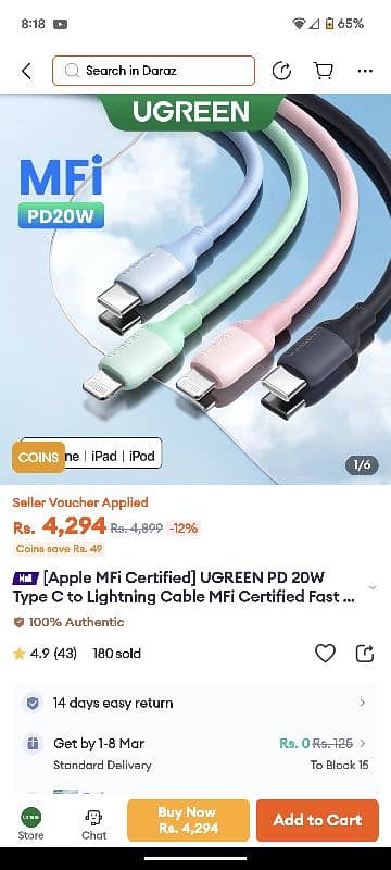 mfi certified iphone lightning charging cable 2