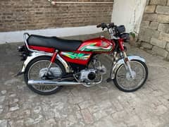 Honda 70 21/22 Model In Lush Condition