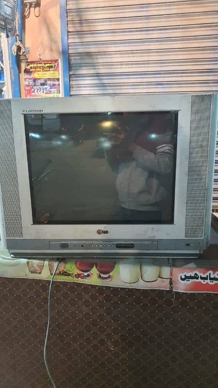 LG tv 1