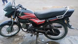 Honda prioder 100cc 2020 ke 6th month karchi number