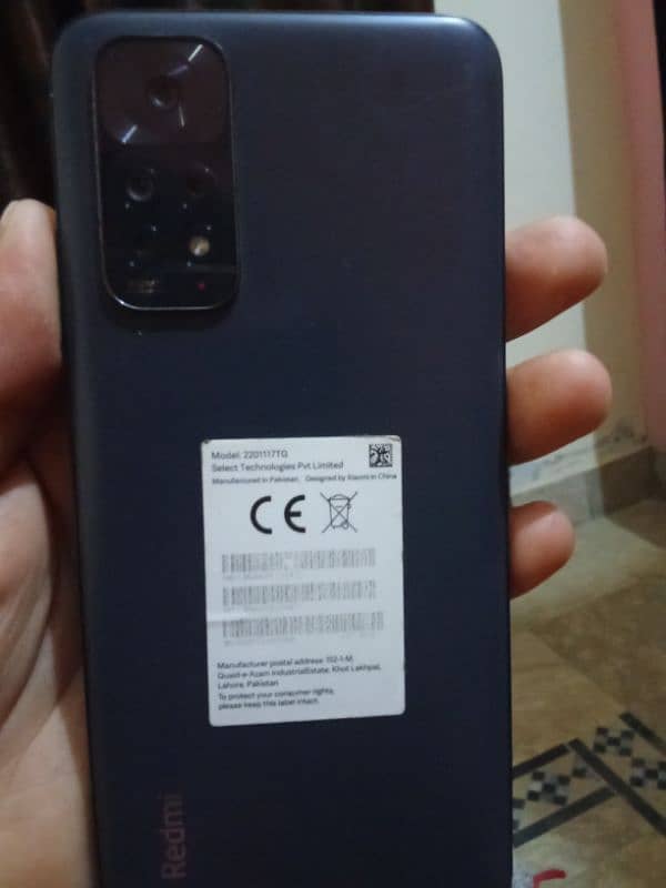 Xiaomi Redmi Note 11 0