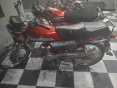 honda cd 70 2018 model