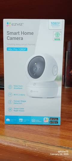 Smart Home Camera