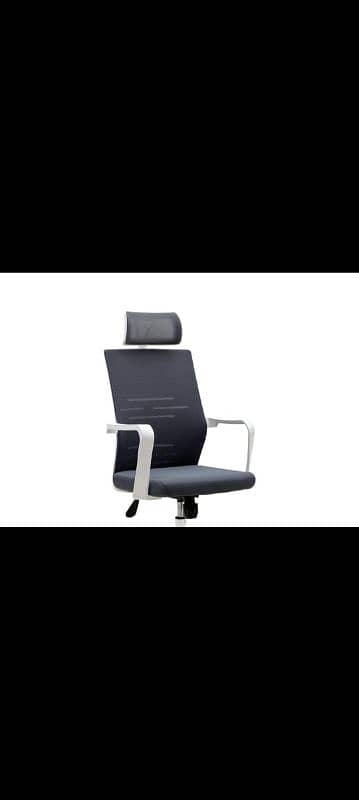 Executive sigma computer chair(COD) 4