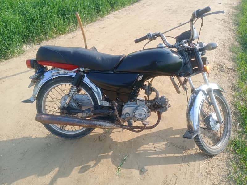 Metro 70CC 9