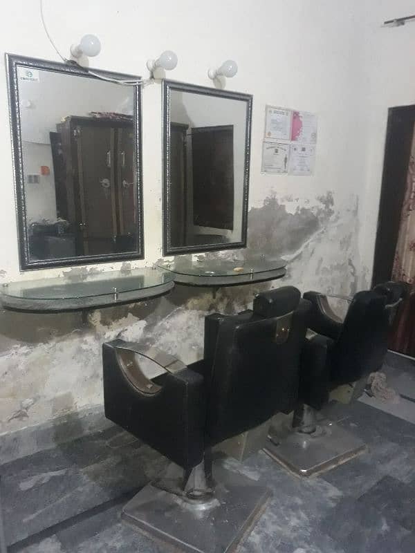 2 chairs + 1 side mirror for sale 3