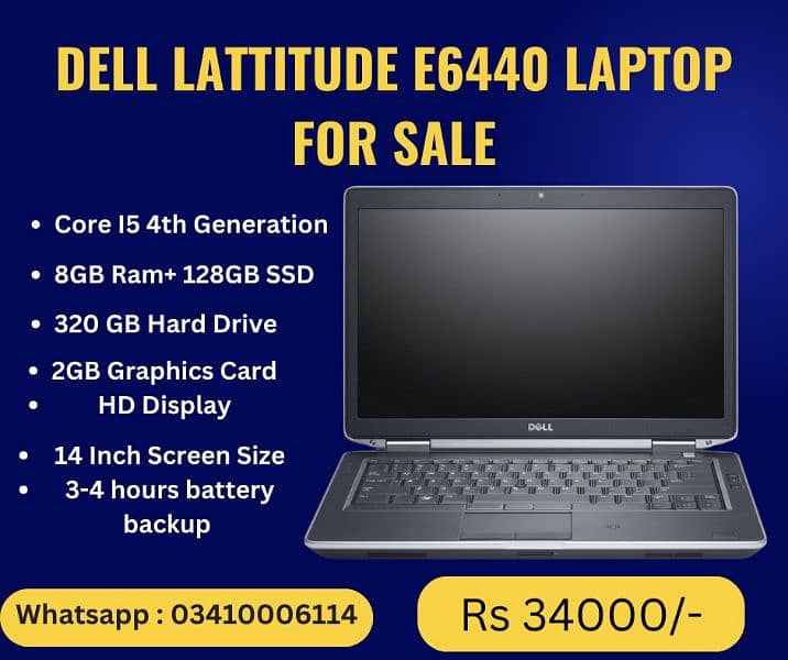 Dell latitude E6440 0