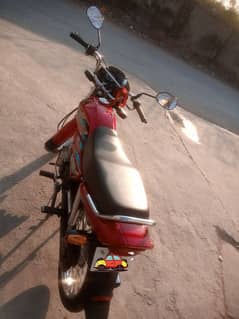 Honda 70 Dream