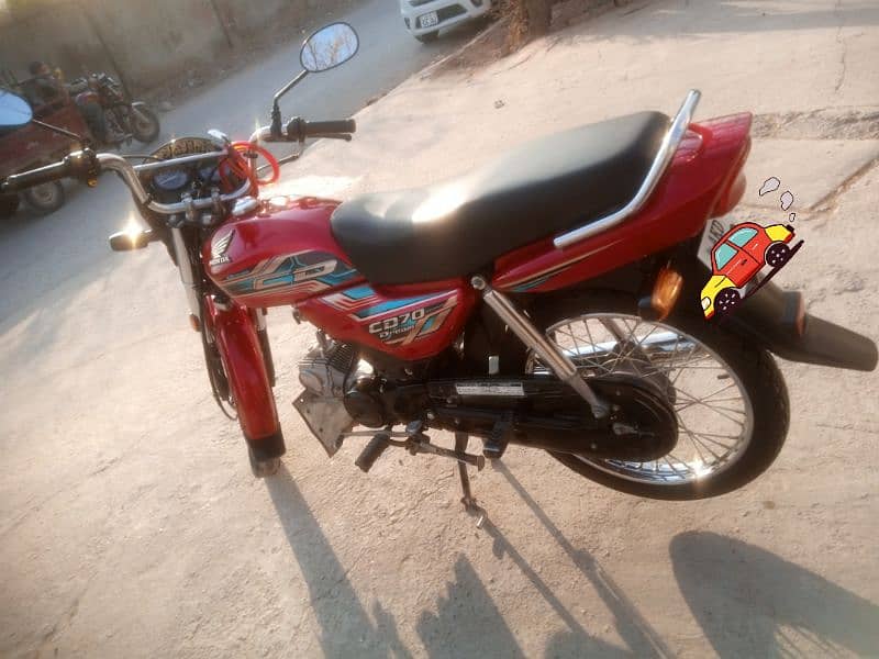 Honda 70 Dream 2