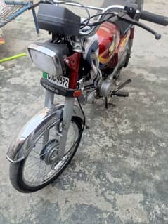 bike bilkul newo halt ma ha