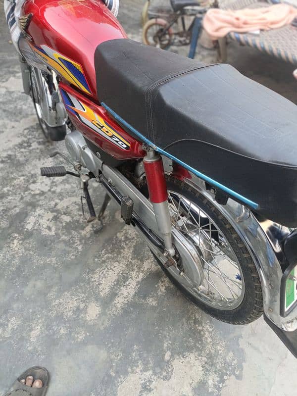 bike bilkul newo halt ma ha 1