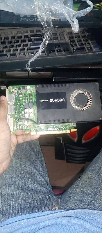 Nvidia Quadro k2000 2