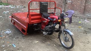 united Loader 100CC