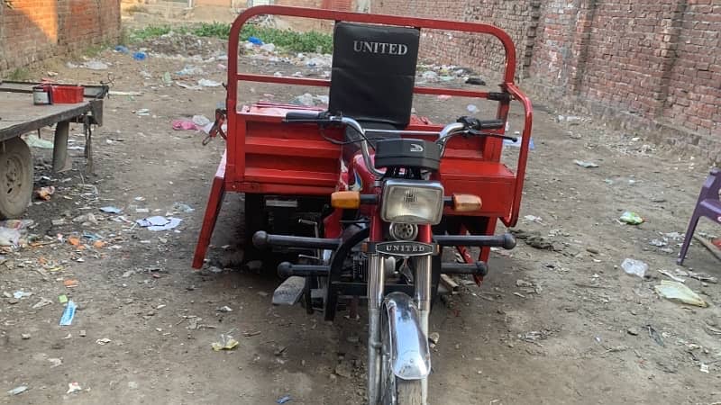 united Loader 100CC 1