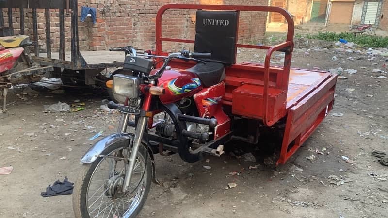 united Loader 100CC 2