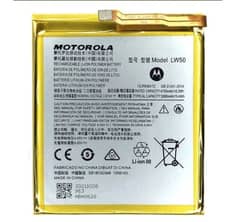 Motorola edge plus original Battery